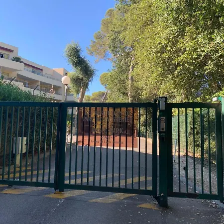 Le Vaugrenier Parc - Proche Sophia Antipolis - Climatise * וילנב-לובה