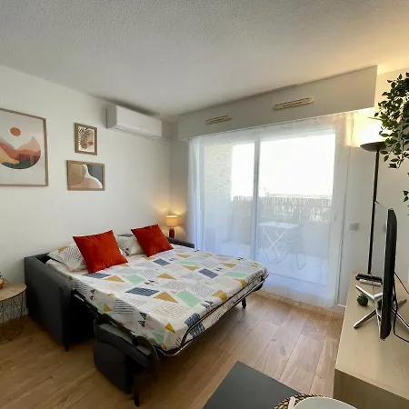 Le Vaugrenier Parc - Proche Sophia Antipolis - Climatise *
