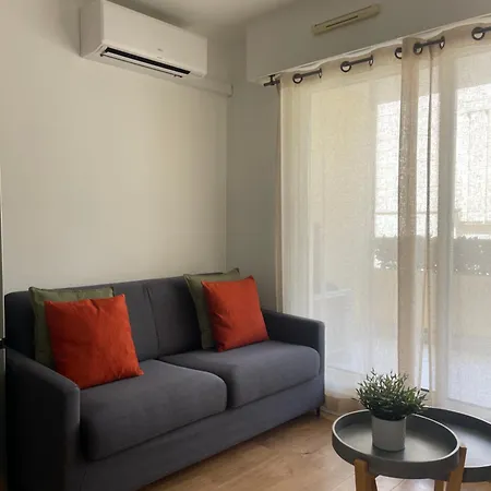 Le Vaugrenier Parc - Proche Sophia Antipolis - Climatise Villeneuve-Loubet